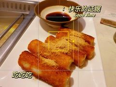 -野妹经典火锅(保利店)