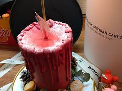 -Biteology Artisan Cakes(红庄·国际文化保税创新园店)