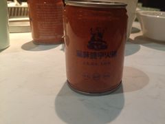 -晓宇重庆火锅(赛格国际购物中心店)