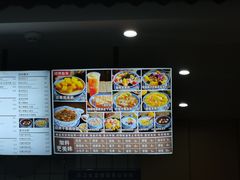 -江记甜品(罗湖店)