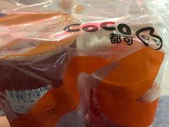 -CoCo都可(安河桥华联店)