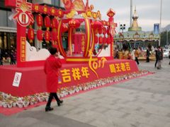 -万达广场(万州店)