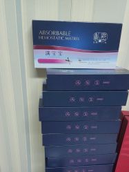 -安徽合肥韩美整形外科医院