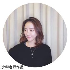 少华老师作品-崇尚GAVIN STYLE