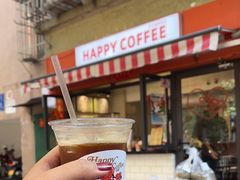 -happy coffee roastery