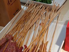 -袁记串串香火锅(郑和中路店)