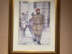 -上海会馆(香港名都店)