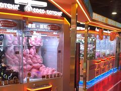 -可爱抓 COCO  GOTCHA(天津鹏欣水游城店)