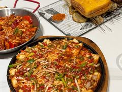 -麻喜大