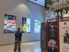 -南丰汇(新港东路店)