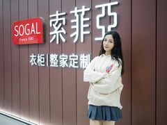 -居然之家(两江国际MALL店)