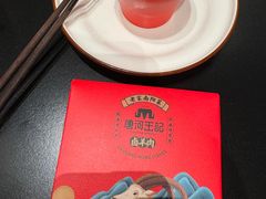 -唐河王记·南阳民间菜(国基路店)