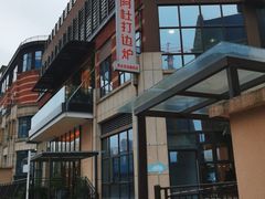 -阿杜打边炉(五江天街店)