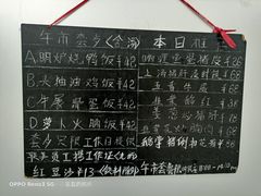 -龍炎馬仔烧味(首位中心店)