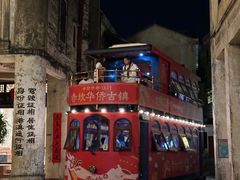 -赤坎·广东华侨国际旅游度假区