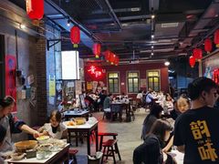 大堂-丹虾|文和友小龙虾·烙锅(陕西路旗舰店)