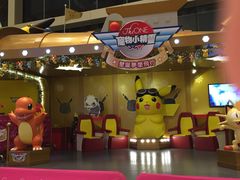 iphone_upload_pic-糖朝(尖沙咀店)