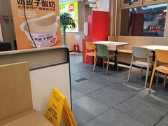 -嘉和一品粥(政府街店)