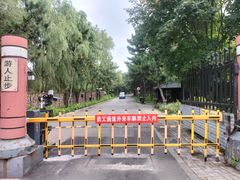 -北陵公园