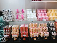 零售区-好利来(飞跃路店)