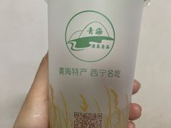 -德禄酸奶(莫家街店)