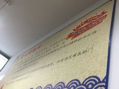 -陈记柳州螺蛳粉(大坪店)