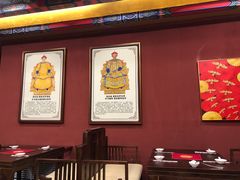 -爱新觉罗福臨火锅馆(万科滑雪场店)