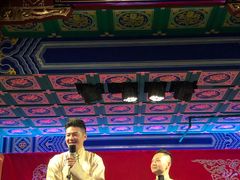 -德云社(三里屯店)