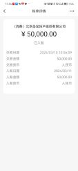 -北京圣宝妇产医院·妇产科·儿科