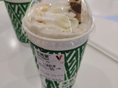 -天然呆(滨湖银泰店)