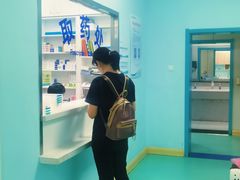 -北京观赏动物医院·24小时大型综合·猫专科·异宠专科