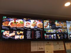 菜单-四海游龙(大华店)