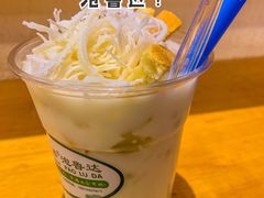 -多哥水傣味餐厅(司马巷店)