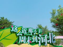 -承德避暑山庄景区