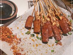-五样儿西昌小签签烤串(建设路店)