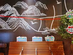 -前海沿·青岛菜(五四广场永旺店)