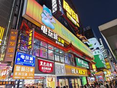 -费大厨辣椒炒肉(黄兴中心广场店)