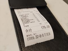 -巴扎屋大盘鸡·新疆菜(汇嘉时代店)