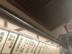 -雁滩白记·兰州牛肉面