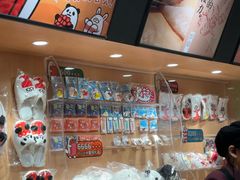 -寿司郎(皇庭广场店)
