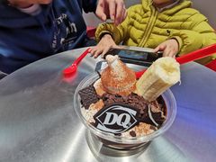 -DQ·蛋糕·冰淇淋(万风新天地店)