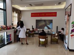 -土豆口腔(凤凰北总店)