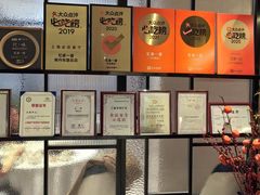 -忆家一宴(大木桥路旗舰店)