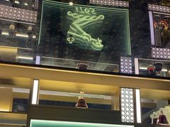 -吉士·星座 JISHI CONSTELLATION(新天地店)