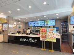 -真功夫(百荣店)