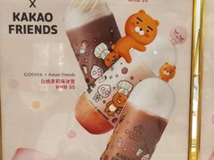 -GODIVA(月星环球港店)