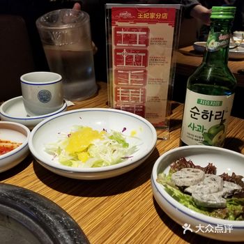 排队排了20分钟，人气很旺