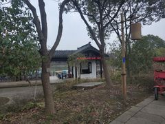 -梁鸿国家湿地公园