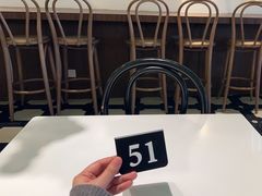椰香炸香蕉-GOGO Plate(成都太古里店)