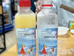 -朝族高丽火盆(长白山总店)